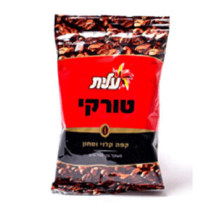קפה שחור עלית 100 גרם