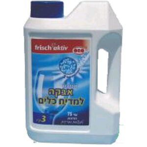 אבקה למדיח כלים 3 ק"ג