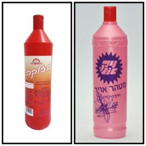 מבשם ומטהר אוויר לריצפה