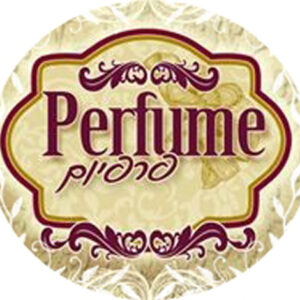 מבשם ומטהר רצפות 10 ליטר