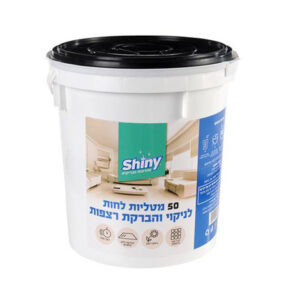 מטליות לחות לרצפה בדלי 50 יח'