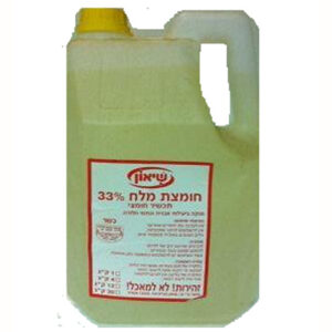 מנקה מחטא אסלות