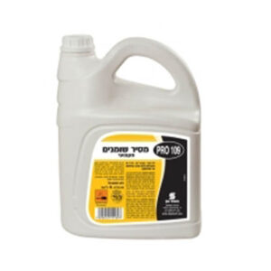 מסיר שומן סאסא טק 4 ליטר