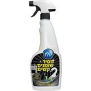 מסיר שומן קלין תרסיס 750 מל'