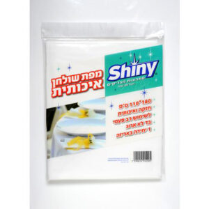 מפת אלבד צבעוני\לבן 120/180