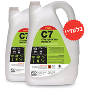 נוזל ניקוי כללי מסיר שומנים