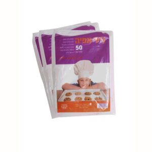 נייר אפייה 50 יחידות