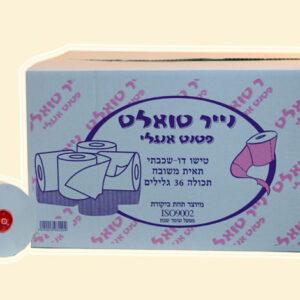 נייר טולאט פטנט דו שכבתי 80 מ' בגליל