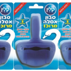 סבון אסלה כחול