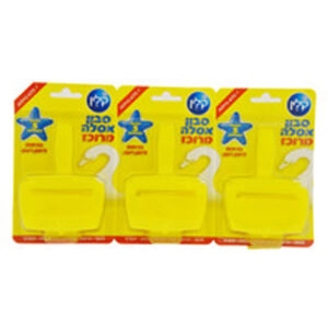 סבון אסלה צהוב