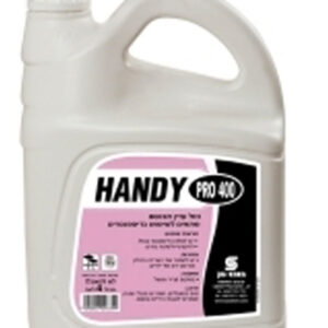 סבון ידיים איכותי 4 ליטר