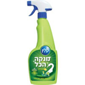 קליו מנקה הכל תרסיס