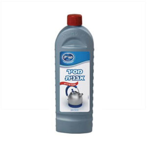 קלין מסיר אבנית