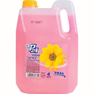 שמפו שיער 4 ליטר רויאל