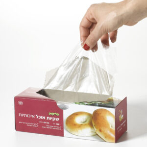 שקיות אוכל בקרטון