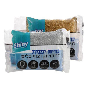 כרית כלים בודדת