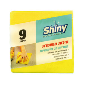 מטליות שיש אינטנסיב איכותי 9 יח'