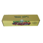 ניילון נצמד תעשייתי 30 ס"ח רוחב