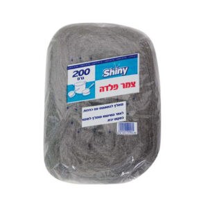 צמר פלדה 200 גר'