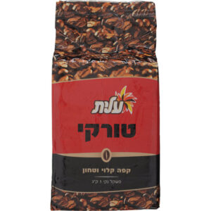 קפה שחור עלית מוסדי 1 ק"ג