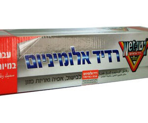 רדיד אלומניות תעשייתי עבה במיוחד 30 ס"מ רוחב